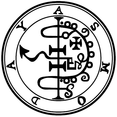 Seal of Asmoday from the 1904 edition of The Goetia