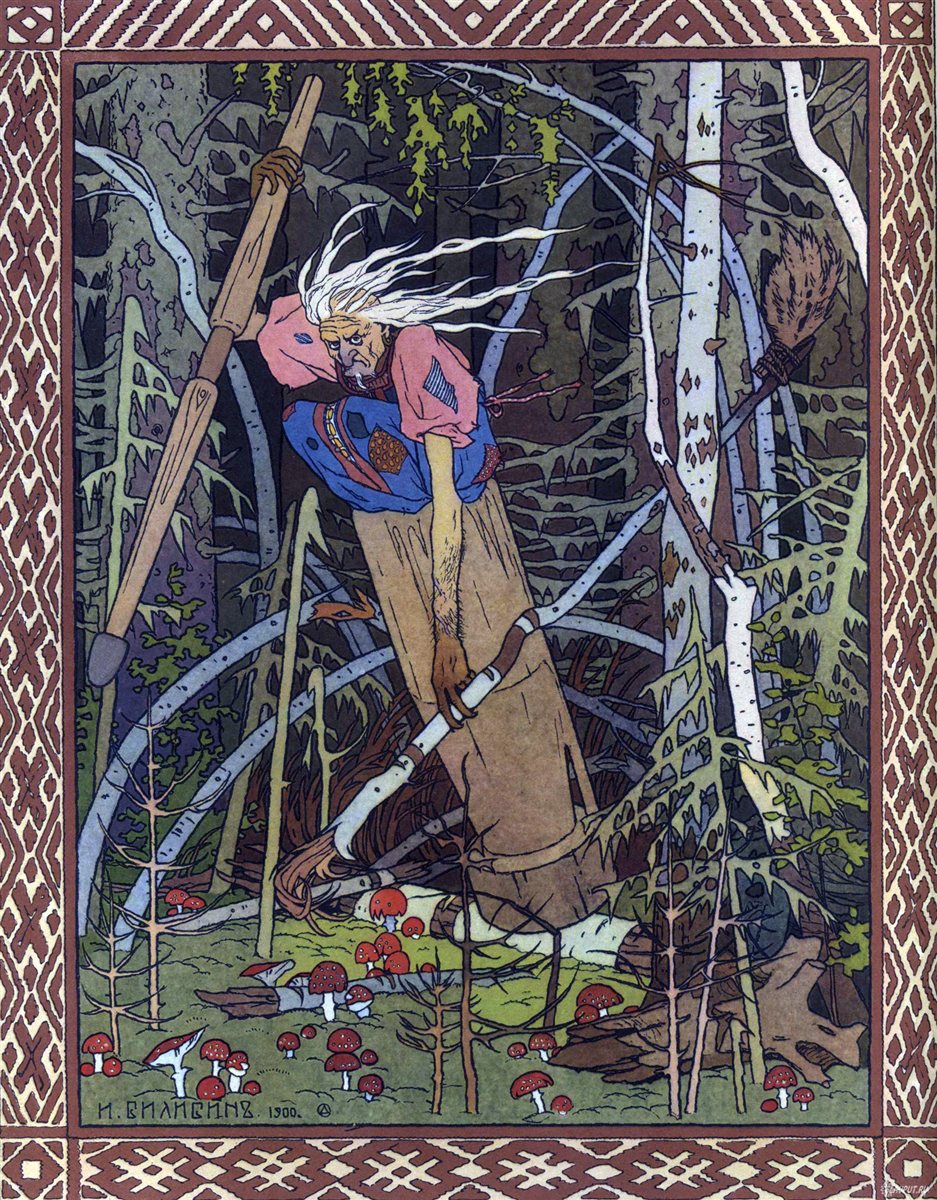 Ivan Bilibin illustration of Baba Yaga riding through the forest in a mortar, 1900