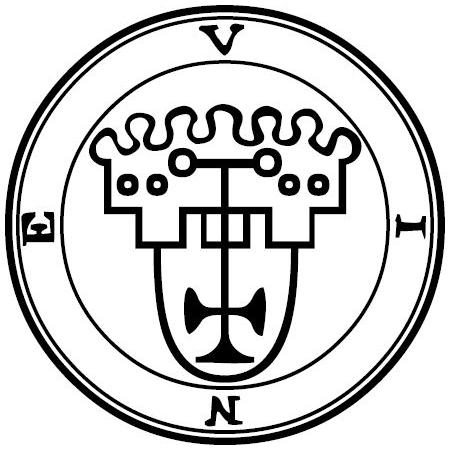 Printed seal associated with the spirit Vine or Vinea in the 1904 Mathers-Crowley edition of the Goetia; a historical occult-text image, not an official Netflix game symbol