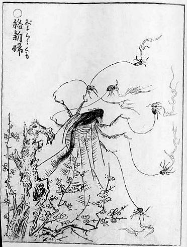Toriyama Sekien's 1776 woodblock print of Jorogumo, a robed female figure with spider legs and small spiders trailing threads