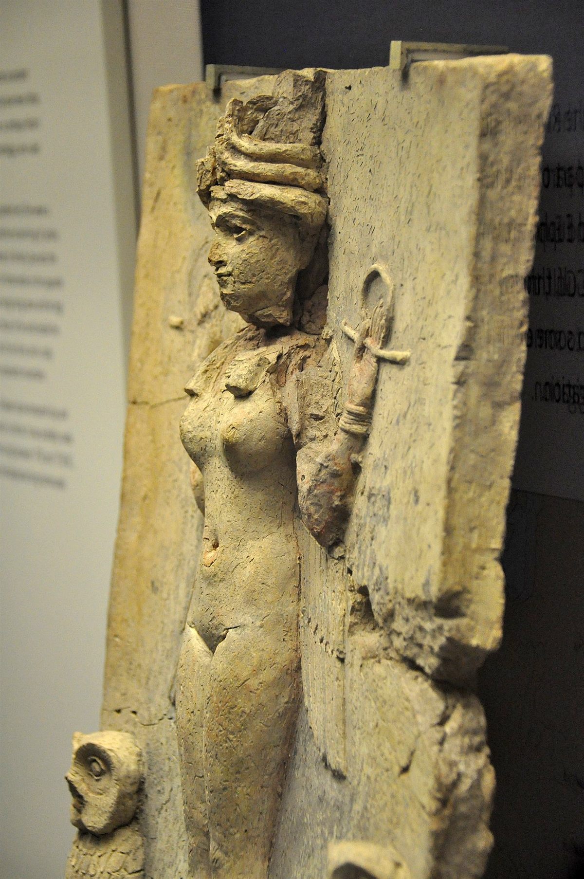 Old Babylonian Queen of the Night relief showing a winged female figure with bird-like feet