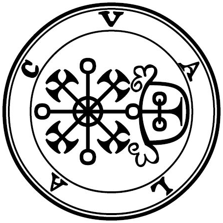 Seal of Valac from the 1904 edition of The Goetia