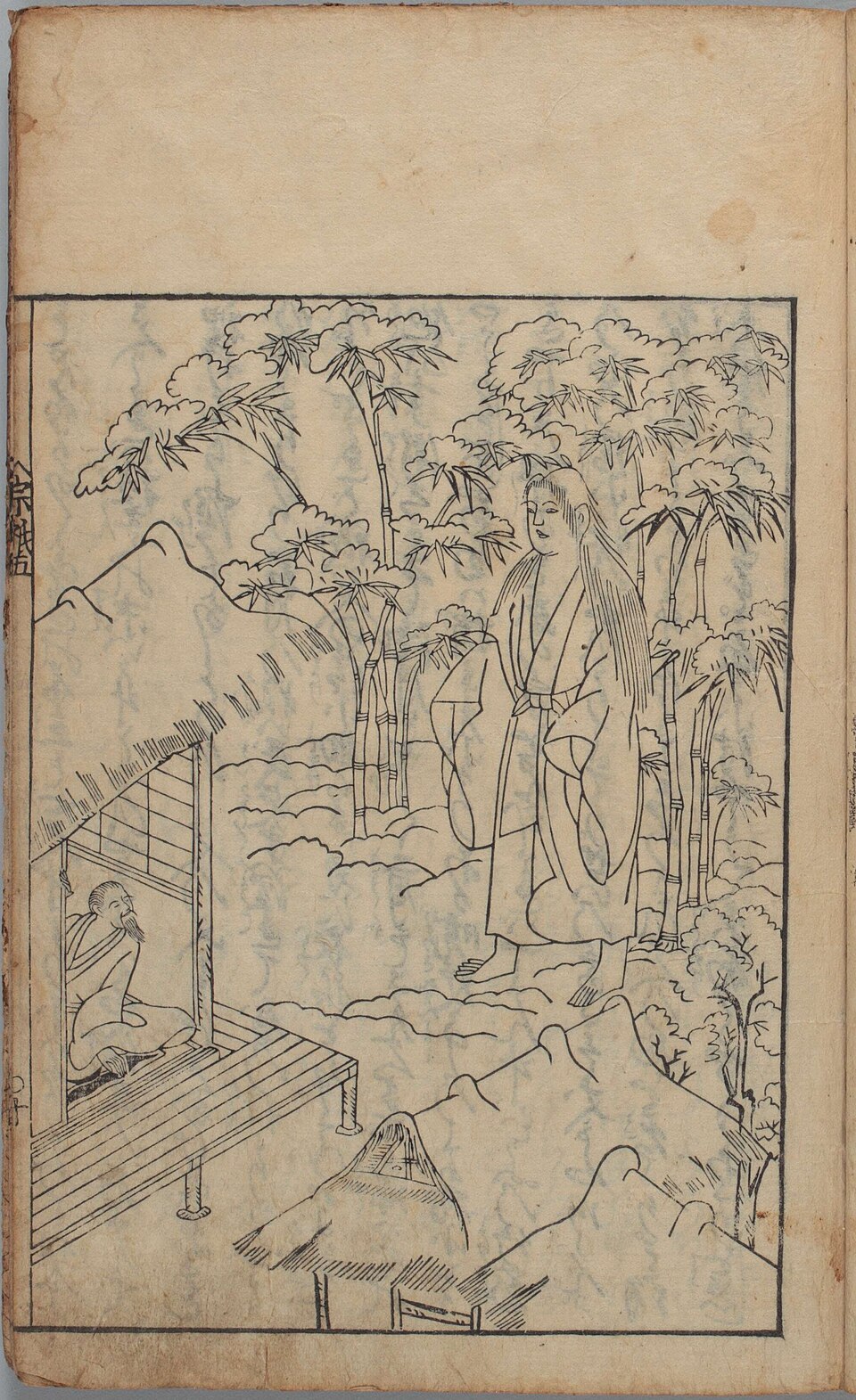 Japanese woodblock book illustration showing a white-robed woman approaching a thatched hut where an old man sits, from a 17th-century printed volume